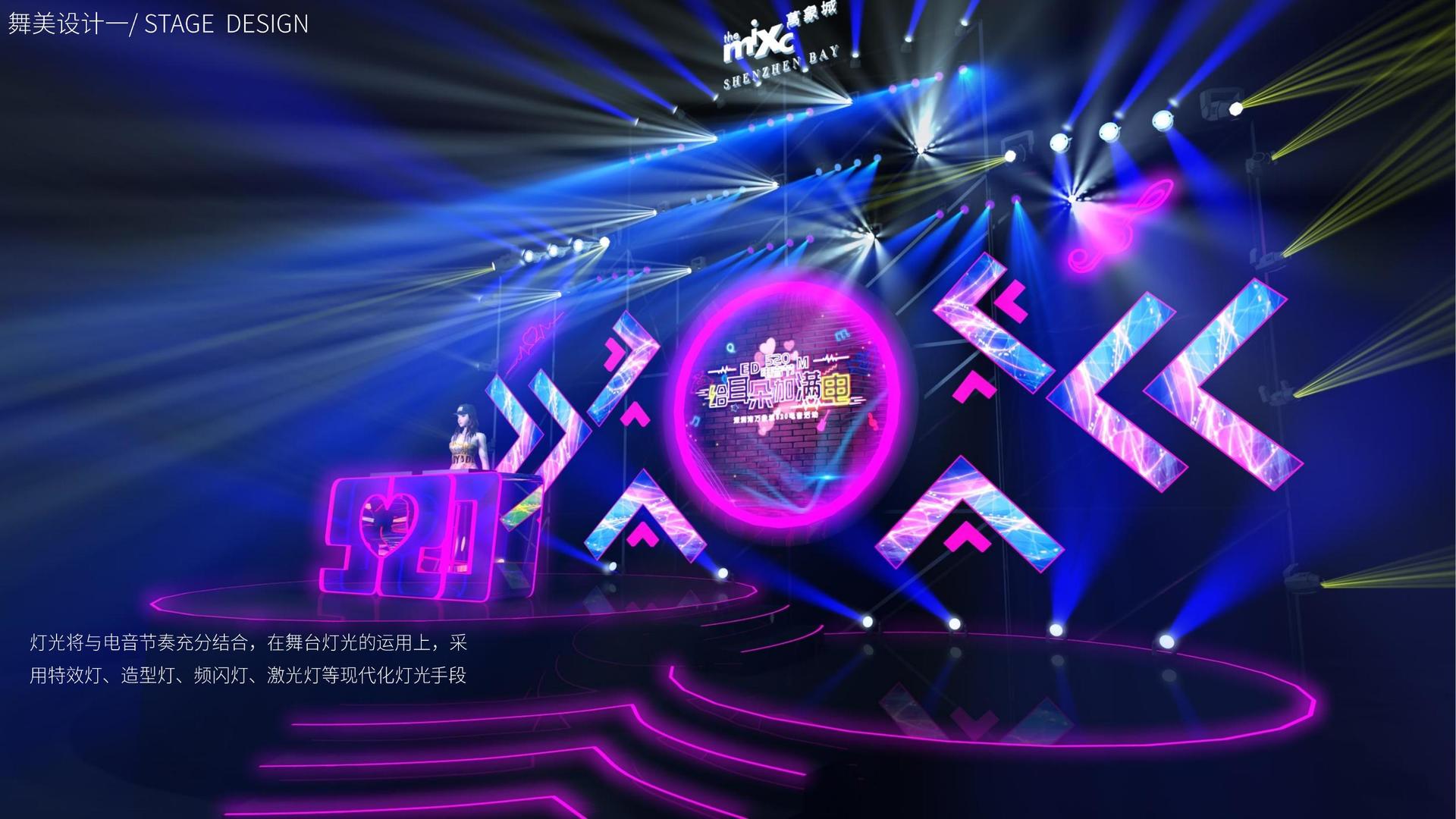 问鼎平台举办文化与科技融合主题沙龙